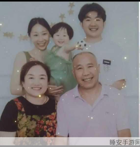 96年腊月23出生今天多大:1996年腊月23日出生,今天几岁了? 😊
