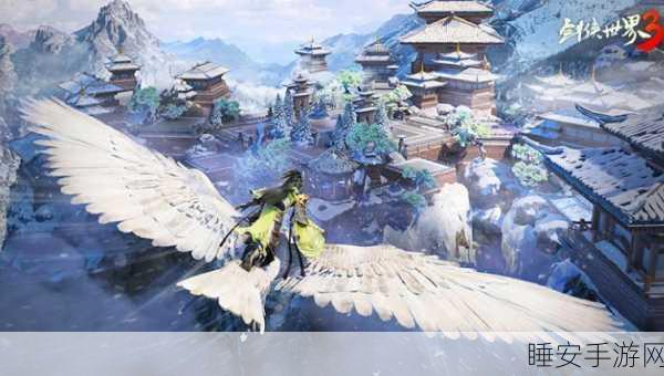 独步江湖,最新版武侠角色扮演手游震撼上线