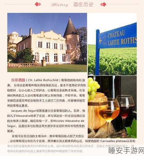 97精产国品产区:97优质国产商品区域"😊