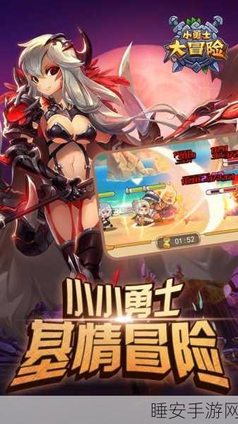 失落的宝藏:海底之旅iOS游戏下载-竖屏的海底冒险游戏