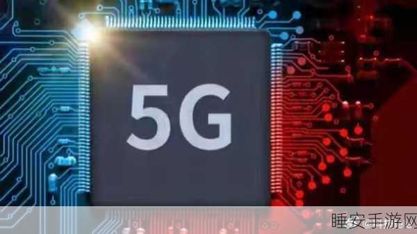 5g2.6ghz5G:5G 2.6GHz 网络" 📶