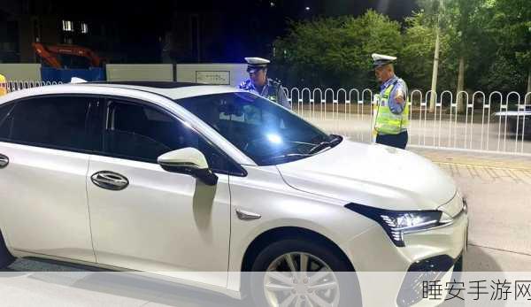 交警用小穴查酒驾:交警利用小工具检测酒后驾驶" 🚔