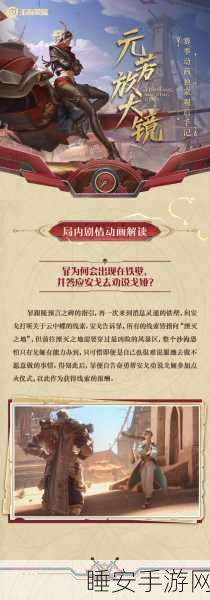 黑料 今日黑料 独家爆料:今日独家内幕揭秘"🔍