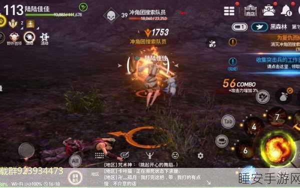 探秘走 A 怪 EZ 神装秘籍,制霸峡谷战场