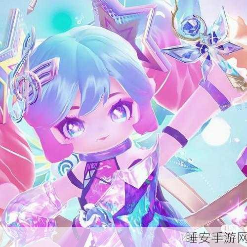 元梦之星小红书皮肤获取秘籍大公开