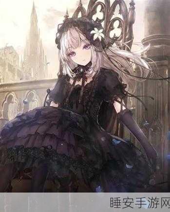 魔女育成新纪元,魔女的森林,世界树培育之旅游戏深度解析