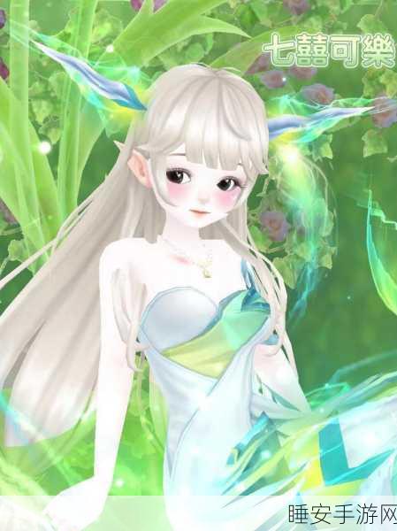 妖精动漫:精灵动画"🧚♂️