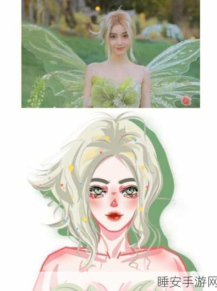 妖精动漫:精灵动画"🧚♂️