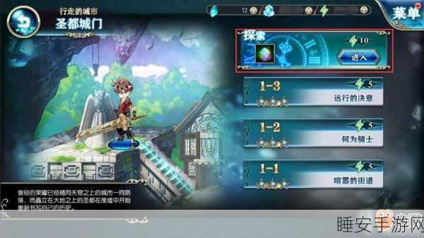 创世神迹再现!MapleCraft手游震撼上线,探索无限可能