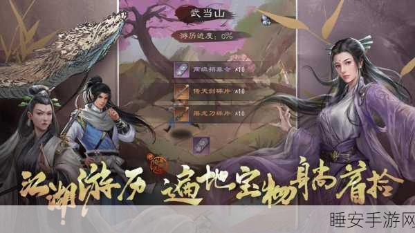 仙元天下,千元充值福利版震撼上线,国风修仙新体验!