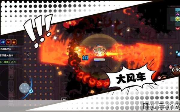 暗黑爆料免费观看吃瓜:免费观赏暗黑内幕,快来围观!😄