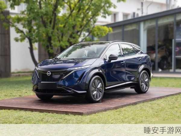 日产欧产美韩系列在钱播放:日产欧产美韩系列在资金市场播出" 💰