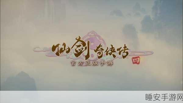 决战地牢,魔幻休闲新体验,单机手游下载火爆来袭!