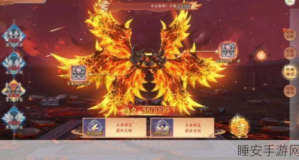 仙幻巨献!五岳乾坤千元充值福利版安卓震撼上线