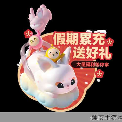 仙幻巨献!五岳乾坤千元充值福利版安卓震撼上线