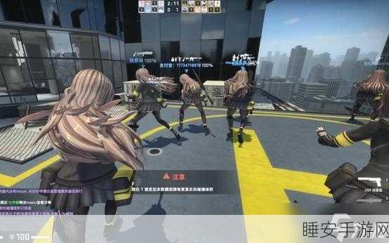暴躁少女csgo免费观看爱奇艺:激烈少女CSGO直播免费观看爱奇艺" 🎮