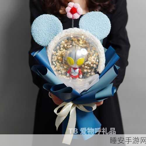 女奥特曼满天星版:星空中的女奥特曼"🌟