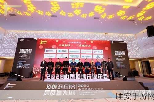 亚洲精品3:顶级荣誉3" 🎖️
