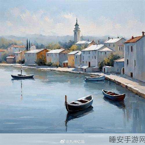 西方人的137大胆人文艺术:西方文化与艺术的137种大胆探索" 🎨