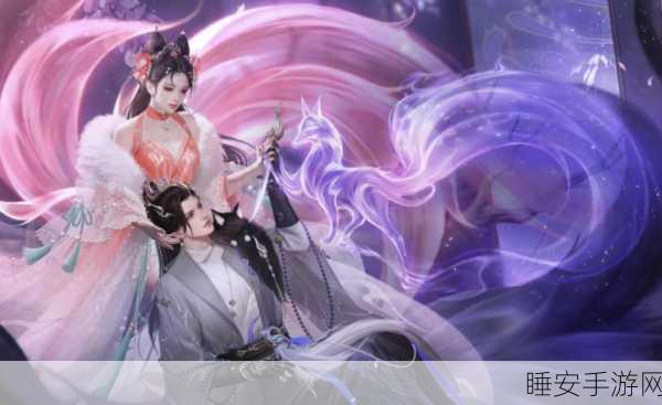 仙侠迷必玩!求道苍穹3D神话手游震撼上线,探索仙途赢取万元大奖