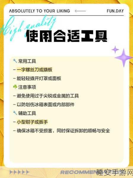 无主之地2矮子加点:无主之地2矮人技能加点指南" 🛠️