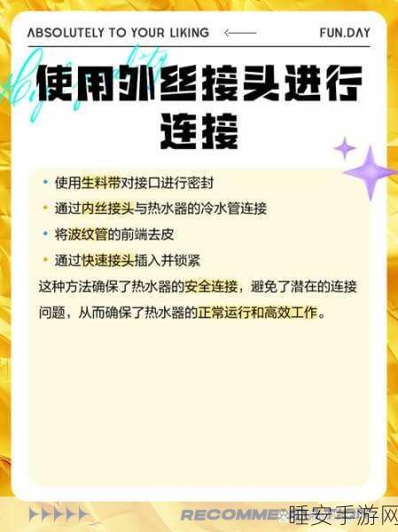 无主之地2矮子加点:无主之地2矮人技能加点指南" 🛠️