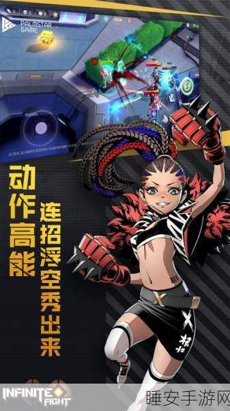 动漫风动作对战手游Reverse D安卓版震撼上线,激战无限!