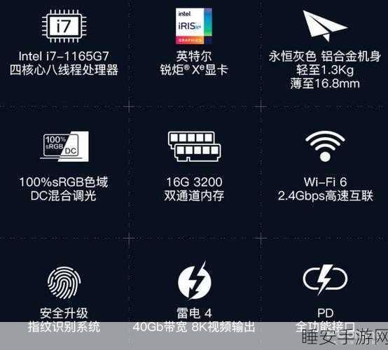 独家揭秘,特别行动内置菜单版下载,畅享极致动作射击盛宴