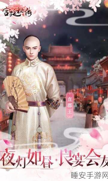 逆袭大王,沉浸式模拟人生游戏,开启你的逆袭之旅