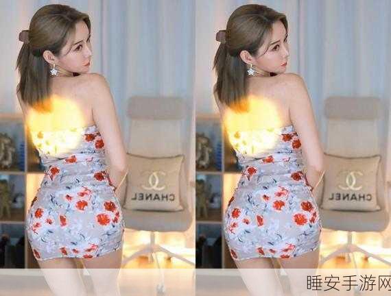 天美传媒A色网站:天美传媒A色平台" 🌟