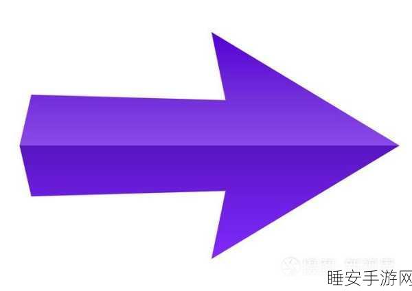 yp*请牢记此不迷路:保持方向,确保不迷失" 🧭