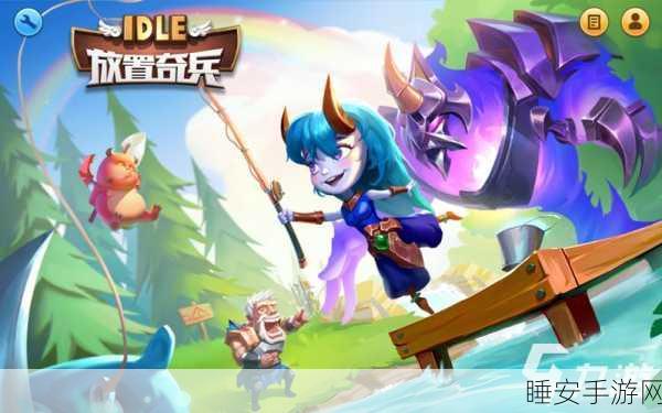 战略同盟九游版游戏下载-十分趣味的放置挂机手游