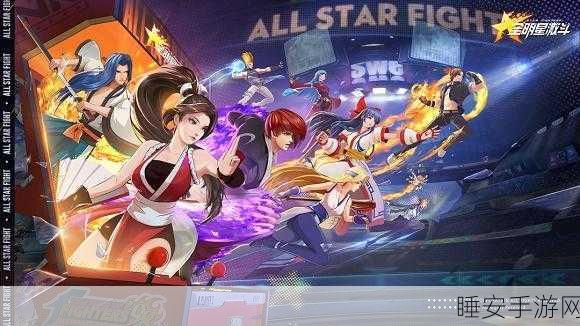 全新上线!全明星战士,动物卡通版动作射击手游燃爆登场