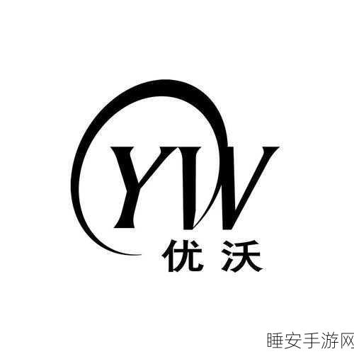 91w乳液78w78wyw555:91万乳液,78万78yw,555" 😊