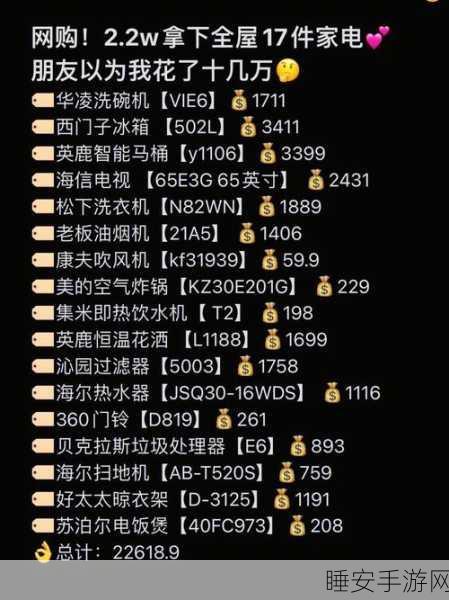 91w乳液78w78wyw555:91万乳液,78万78yw,555" 😊