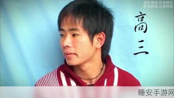 钟生明现在还是顺丰副总吗:钟生明目前仍是顺丰的副总吗?"😊