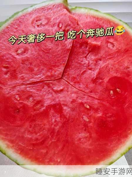 51吃瓜-黑料吃瓜网 今日吃瓜资源:51吃瓜-黑料资讯网 今日瓜闻" 🍉