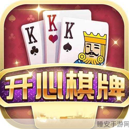 破解版:非正式版" 😄