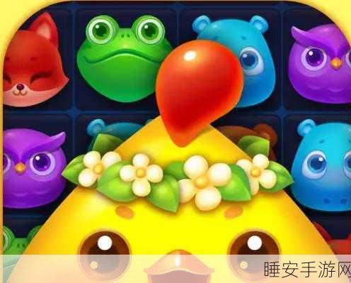 破解版:非正式版" 😄