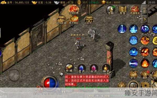 复古传神免费版来袭,传奇战斗新体验,还能赚钱的游戏新宠
