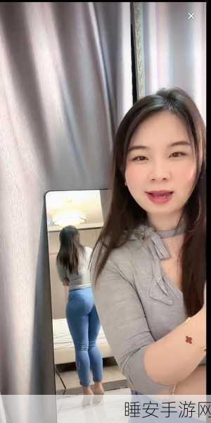 少妇免费直播:年轻女性免费在线直播"🎥