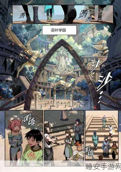 大王饶命漫画:求饶的王者漫画" 😅
