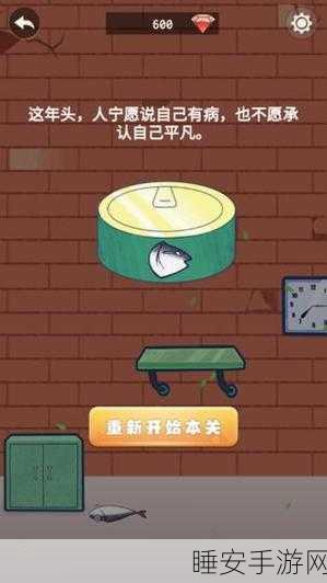 掏耳朵模拟器火爆上线,沉浸式解压新体验,下载即享趣味挑战!