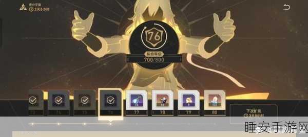 崩坏星穹铁道,我的船长我的船 终极攻略指南