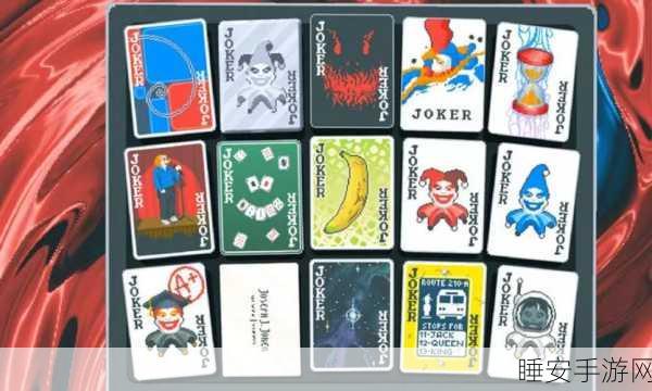 打扑克:扑克游戏"🃏