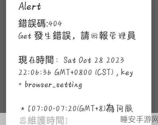 jmcomic2.0.mic.官网版 v1.7.1:JMComic 2.0 官网版 v1.7.1" 📖