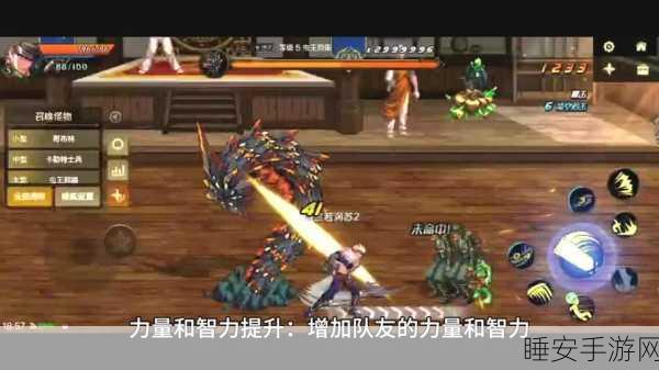 浴火沙城,传奇再现,角色扮演手游新纪元