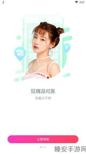 精东影视传媒mv:精东影视传媒音乐视频" 🎥