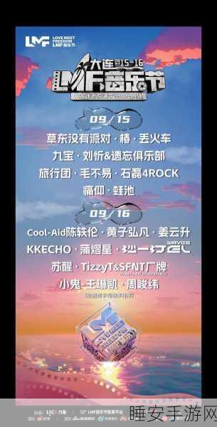 一色一伦一区二区三区的演员组成:一色一伦内容的演员阵容" 🎭