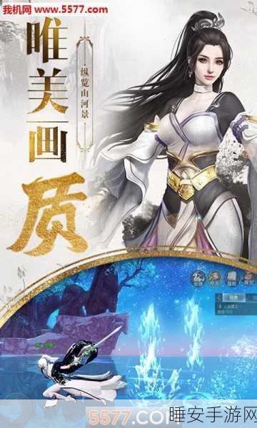 武林至尊Q萌卡牌RPG公益服安卓版震撼上线,武侠迷不容错过!